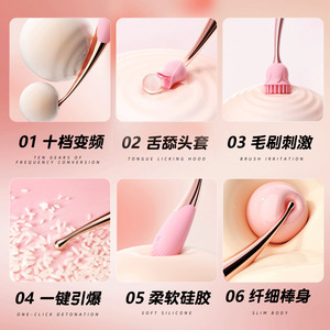 g - Product Image 3