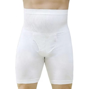 YiQun Faja Moldeadora Reductora de Cintura Alta <span class=keywords><strong>para</strong></span> Hombre, Pantalones Cortos de Compresión, Ropa Interior Moldeadora de Piernas y Abdomen <span class=keywords><strong>para</strong></span> Hombre - Product Image 2
