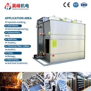 Tour de refroidissement carrée à contre-courant en PRV de 10 à 500 tonnes - <span class=keywords><strong>Prix</strong></span> - Product Image 1