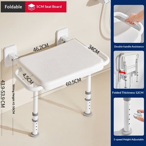 Modern White Folding <b>Shower</b> <b>Chair</b> with Adjustable Height Long Seat and Big Size Design for Bathroom and Kitchen Use - Product Image 6