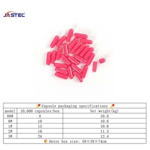 Demande de capsules de gélatine vides halal de taille 2 - Product Image 3