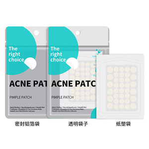Patch anti-acné en forme d'étoile, patch coloré pour le traitement de l'acné - Product Image 2
