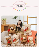 Boneka Beruang Teddy Bordir Mawar Super Lembut Grosir, Isi Kapas PP, untuk Hadiah Hari Valentine, Ulang Tahun, dan Hari Jadi