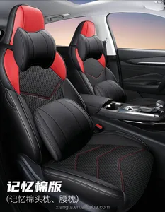 Haute couture New special car customized The new customized car Auchan X5 car cushion