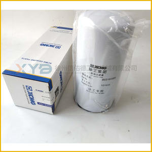 Elemento de Filtro de Aceite de Succión Original 59X80 para Tanque de Aceite Hidráulico Montado en la Parte Superior para Máquinas XCMG XS222j/223j/263j - Product Image 6