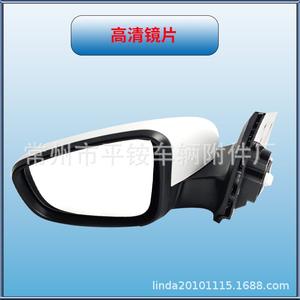 Rétroviseur latéral peint en blanc Chevrolet Sail 2015-2018, coque ABS, pièce de rechange, numéro de référence 879400C460 - Product Image 2