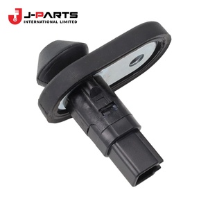 สวิตช์ไฟส่องสว่าง (สำหรับประตูหน้า) สำหรับโตโยต้า ไฮเอซ TRH203 ปี 2005-2013 - Product Image 1