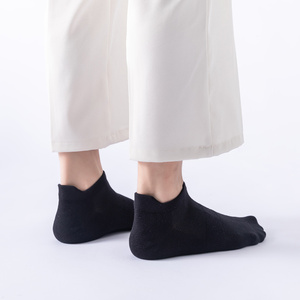 All'ingrosso a buon mercato cotone 100% da uomo calzini alla caviglia taglio basso assorbente tacco Pad antiscivolo <span class=keywords><strong>con</strong></span> tacco antiscivolo per la primavera - Product Image 2