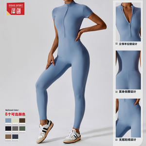 Traje Deportivo de Manga Corta con Cierre para Mujer Disko Sport, Mono de Color Sólido para Fitness CLT8305, Ropa de Yoga - Product Image 1