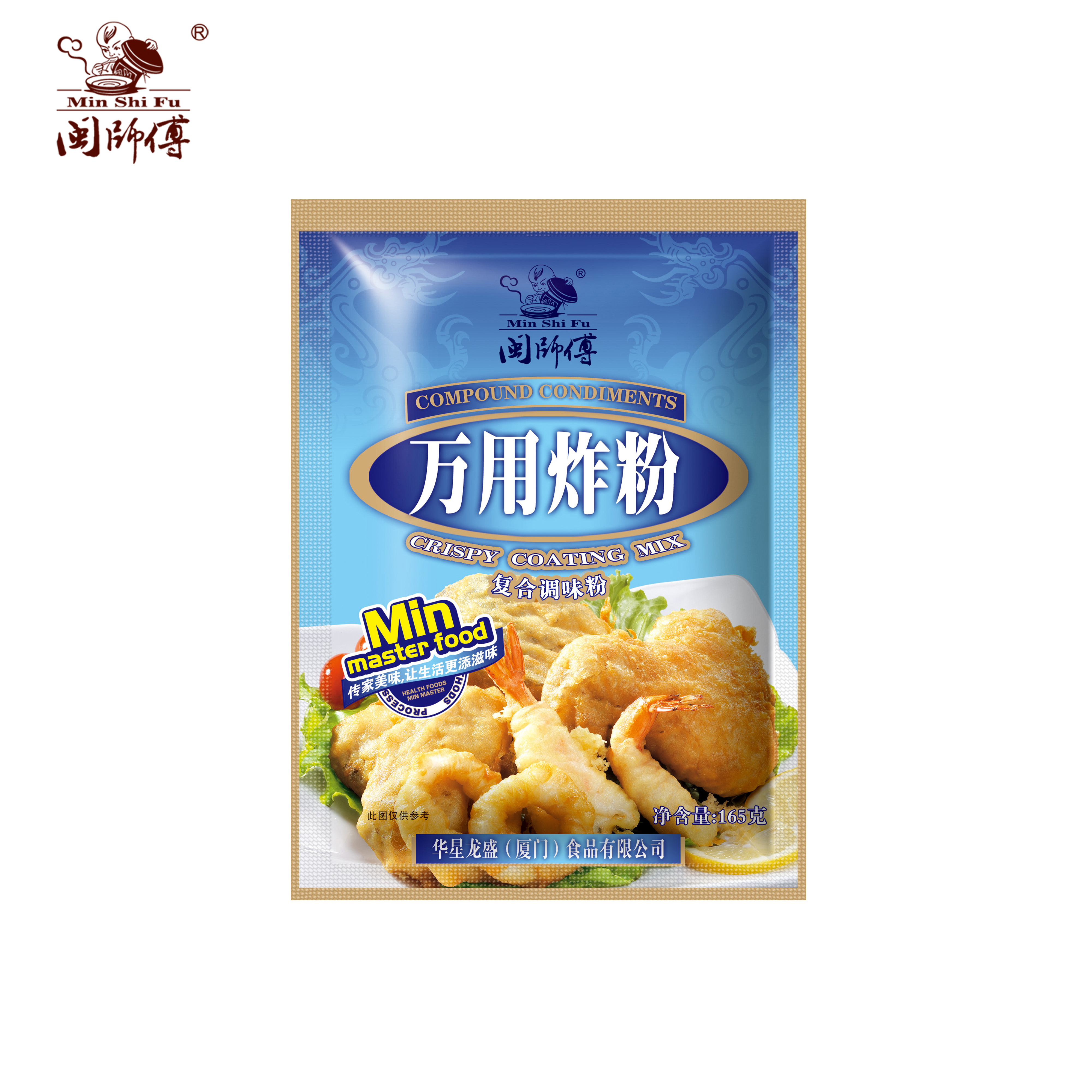 Японская мука tempura, тесто для креветок, смесь 165 г x 40 пакетов