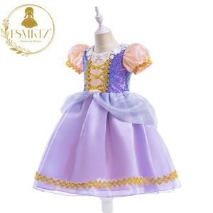 FSMKTZ Pretty Carnival Cosplay disfraz con lentejuelas princesa niñas vestido de flores <span class=keywords><strong>para</strong></span> niñas niños Drama ropa - Product Image 3