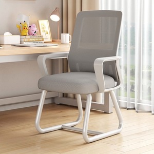 Ergonomic Office <b>Chair</b> With Thickened Backrest And Tilting Function For Home <b>Study</b> Desk Use Steel Feet Gray Mesh Design - Product Image 1
