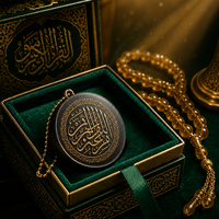 Pemutar Al-Quran Digital Gantungan Kunci Portabel Perangkat Musik Audio Islami untuk Hadiah Sholat Harian Muslim dan Suvenir Ramadhan