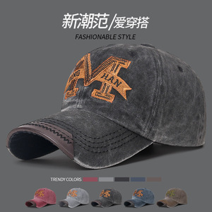 Men's Distressed <b>Baseball</b> <b>Cap</b> With Embroidered M Design <b>Navy</b> Blue Cotton Yarn Sun Protection Spring Autumn Wear - Product Image 3
