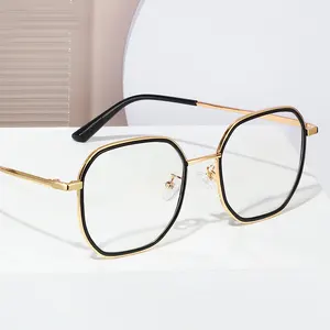 2024 New Trendy Unisex Classical Young Teenagers 2025 Beautiful Metal Square Frame Anti Blue Light Computer Optical Glasses