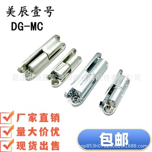 บานพับประตูสแตนเลส Hfh66 Hft81 35 51 60 80 ติดตั้งง่ายสำหรับประตูตู้ไฟฟ้า - Product Image 1
