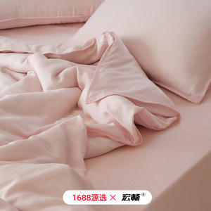 Four-Piece <b>Bedding</b> <b>Set</b> Solid Color Breathable Soft Skin-Friendly Machine Wash Double-Sided For All Seasons - Product Image 4