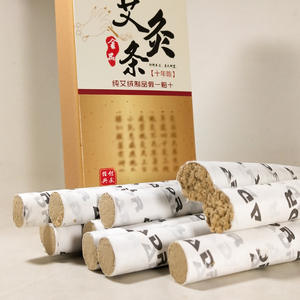 ไม้จุดสมุนไพรไอดีรัน 18 ซม. กล่อง 10 ชิ้น คุณภาพพรีเมียม ช่วยฟื้นฟูพลังชี่ พกพาสะดวก - Product Image 2