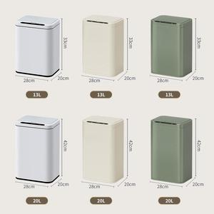 <span class=keywords><strong>Poubelle</strong></span> intelligente en acier inoxydable avec capteur 13L, <span class=keywords><strong>poubelle</strong></span> automatique électrique 20L pour toilettes, chambre, cuisine, salon, extérieur - Product Image 3