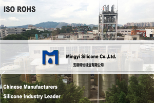 مطاط سيليكون حراري جديد من السيراميك/مطاط سيليكون قابل للحمل/مطاط سيليكون مقاوم للهب من السيراميك مطاط سيليكون مقاوم للهب - Product Image 6