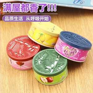 Qushang Solid Air Freshener Long Lasting Fragrance For Home Bathroom Toilet Wardrobe Non Toxic Eco Friendly - Product Image 2