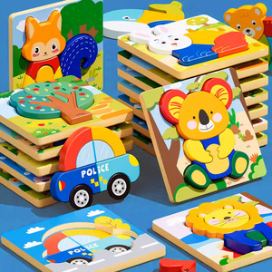 Blocs de puzzle Montessori pour l'éducation de la petite <span class=keywords><strong>enfance</strong></span> Animaux de dessin animé Jouets en bois en gros Puzzles magnétiques tridimensionnels - Product Image 1