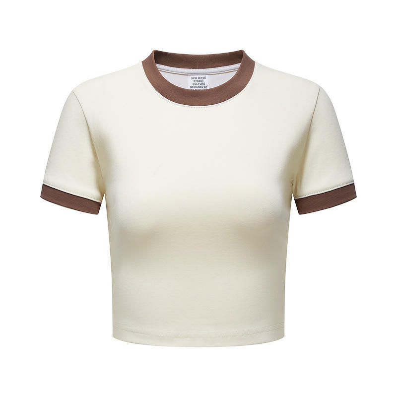 สีน้ำตาล