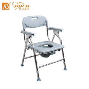 Silla de inodoro AUFU FS8995L plegable de aleación de aluminio para ancianos, embarazadas y discapacitados - Product Image 1