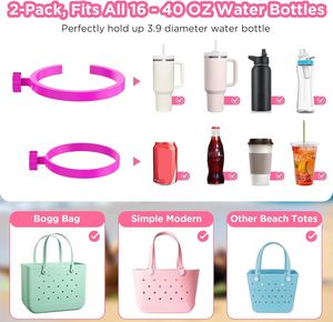 Porte-gobelet Bogg Bag pour gobelets Stanley de 30 oz et 40 oz, support réglable pour boissons, compatible avec les sacs de plage Bogg Bag et Simply Southern. - Product Image 4