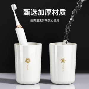 Shi Bei Soporte para cepillos de dientes montado en la pared con estante de almacenamiento con drenaje para baño, diseño minimalista, fácil de limpiar - Product Image 4