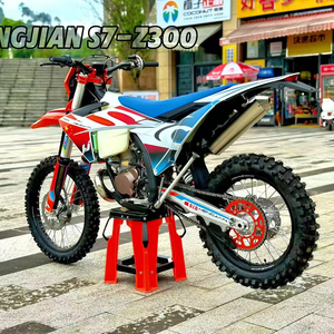เฮงเจียน S7-Z300 300 ซีซี 2 จังหวะ รถมอเตอร์ไซค์วิบากแบบระบายความร้อนด้วยน้ำ 300 ซีซี รถมอเตอร์ไซค์วิบาก - Product Image 2