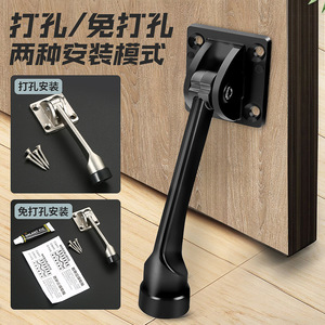 Butée de porte carrée mobile sans perçage en alliage de zinc, fixation murale rétractable anti-collision pour portes de chambre et de salle de bain - Product Image 5