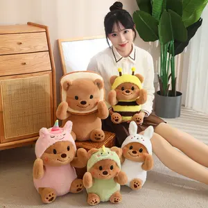 Customized New Cute Design Animal Butter Bear Soft Plush Doll Decoration Gift