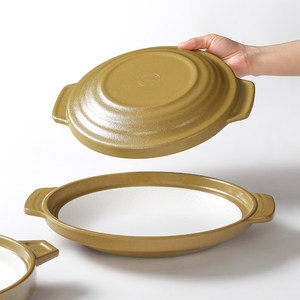 Plat ovale peu profond en mélamine à double anse pour hôtels, restaurants et services de traiteur - Product Image 1