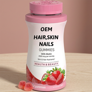Complément alimentaire en gommes à la biotine et au collagène, marque privée OEM - Vegan, pour la croissance des cheveux, de la peau et des ongles, blanchissant, antioxydant, vitamines C et E, pour adultes - Product Image 1