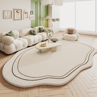 Tapis de salon crème, forme irrégulière, isolant thermique, antidérapant, usage domestique, résistant à la saleté, facile d'entretien, chambre à coucher, bureau