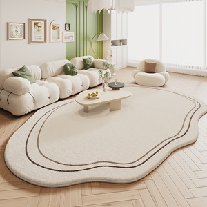 <span class=keywords><strong>Alfombra</strong></span> para Sala de Estar, Estilo Crema, Forma Irregular, Cálida, Aislante, Antideslizante, Resistente a la Suciedad, Fácil de Mantener, para Dormitorio, Estudio - Product Image 3