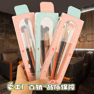 Super Soft <b>Makeup</b> Brush Set 3pcs Short Hair Flat Shape Plastic Handle <b>Boxed</b> General Use - Product Image 4