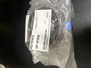 Sensor Original IV-150MA 100% Nuevo, IV-150MA IV-HG150MA - Product Image 6