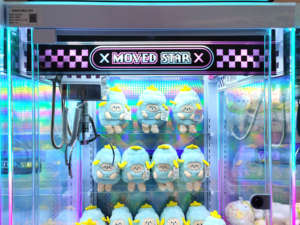 Máquina de Garras Comercial de Alta Calidad al por Mayor, Máquina de Juegos de Arcade que Funciona con Monedas, Grúa de Juguete para Niños con Aceptador de Billetes - Product Image 5