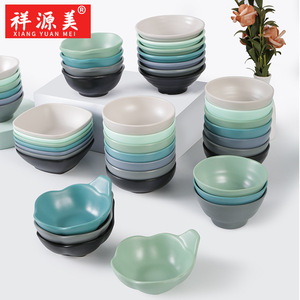 Xiangyuan - Tazones Pequeños Comerciales Americanos de Plástico para Restaurantes de Hot Pot, Tazones para Condimentos, Tazones para Arroz, Imitación de Porcelana, Tazones para Postre - Product Image 3