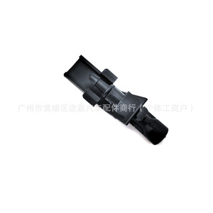 Mechanical <b>Washer</b> Nozzle 76810-T7J-H01 For Honda Vezel XR-V X7 2014-2022 Plastic <b>Copper</b> Alloy - Product Image 4