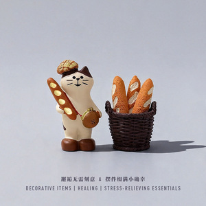 Cute Bread Cat Resin Ornament Set Artistic Desktop Decor Home Office Decoration Animal Shape Gift For Birthday Housewarming - Product Image 5