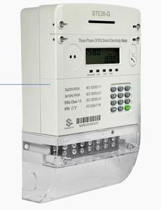 Compteur d'énergie intelligent Nengrui STE 38-G triphasé STS standard IP54, précision classe 1.0, 100A, 0-999.9kWh, écran LCD, double mode - Product Image 2