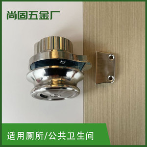 Cerradura para Muebles de 21-24 mm, Sin Llave, Diseño Minimalista con Luz Brillante, para Puertas de Baño y Divisiones - Product Image 3