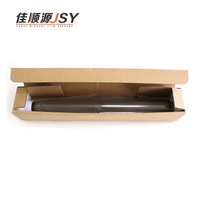 JSY Marka Füzer Kılıfı Filmi PI Malzemesi Kahverengi/Gri Laserjet M607/M608/M609/M610/M611/M612/M631/M632/M633 RM2-1256-000 1:1