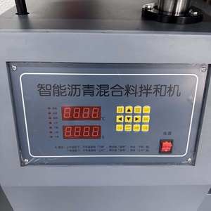 Mélangeur industriel directement de l'usine chinoise, mélangeur de bitume pour équipement de test de produits en laboratoire - Product Image 4