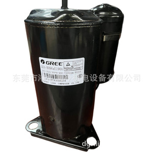 คอมเพรสเซอร์ทำความเย็น Lingda รุ่น QXA-B096ZE190A แบบปริมาตรคงที่สำหรับชุดทำความเย็น - Product Image 1