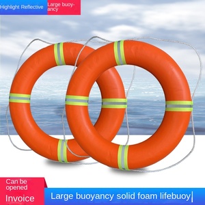 Salvagente di emergenza adulto arancione PVC in schiuma solida salvagente salvagente per il controllo delle inondazioni e dispositivo di galleggiamento di nuoto - Product Image 2