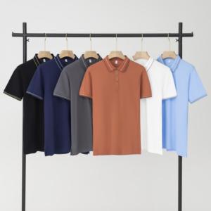 Vente en gros en vrac T-shirts slim simples et décontractés T-shirts pour hommes avec logo imprimé personnalisé Vente en gros - Product Image 1